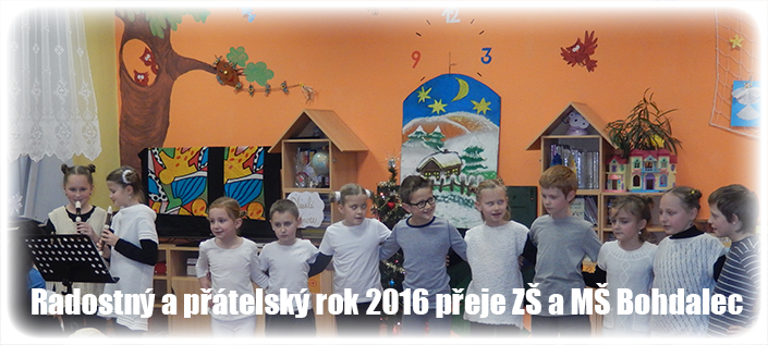 PF 2016