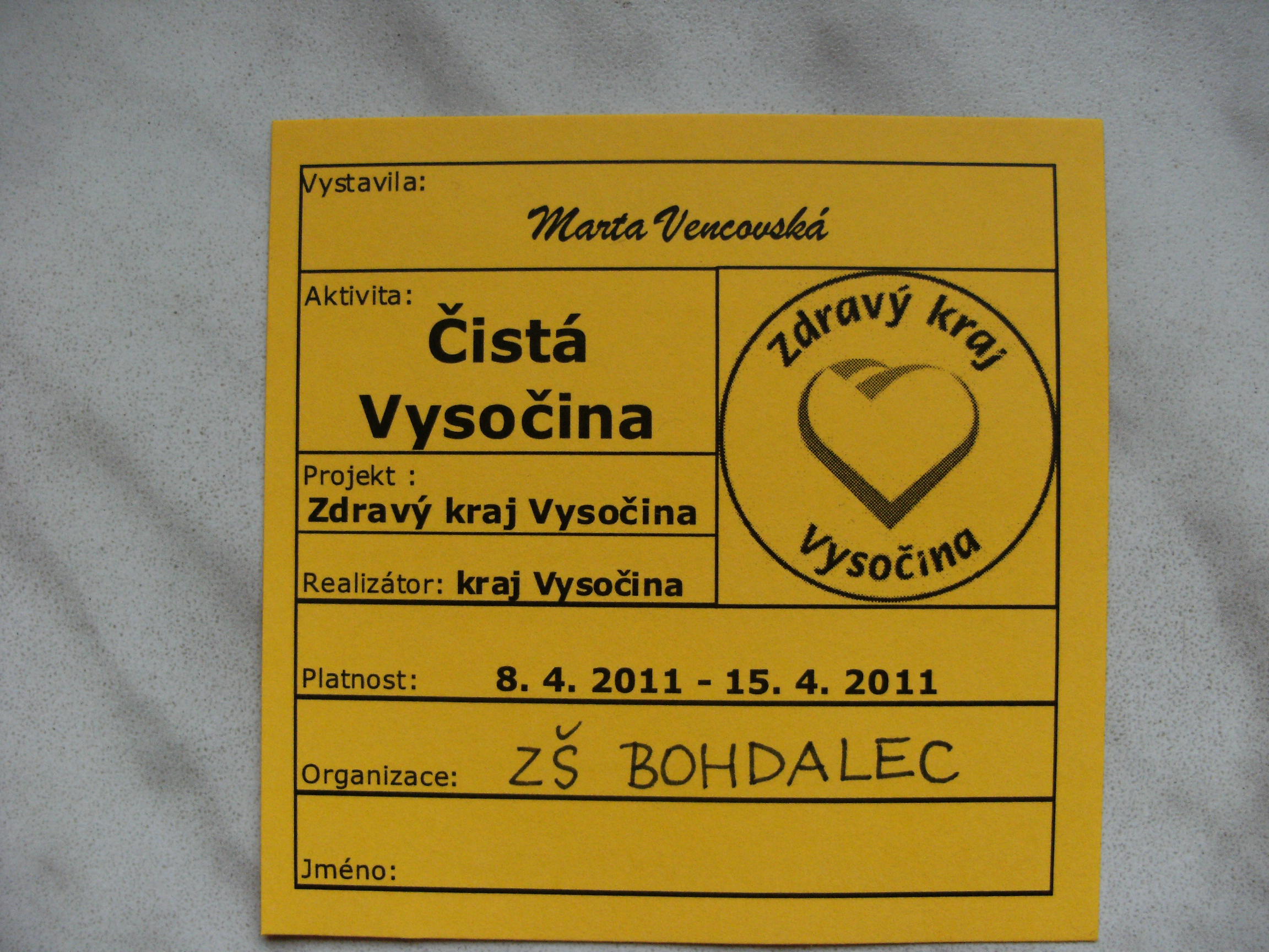 DSCF2906