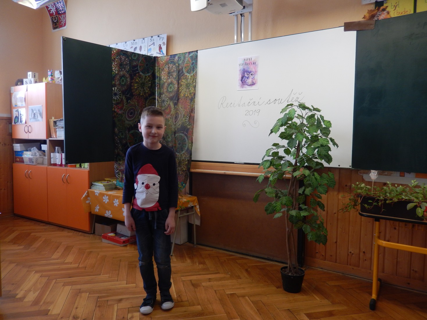 DSCN0138
